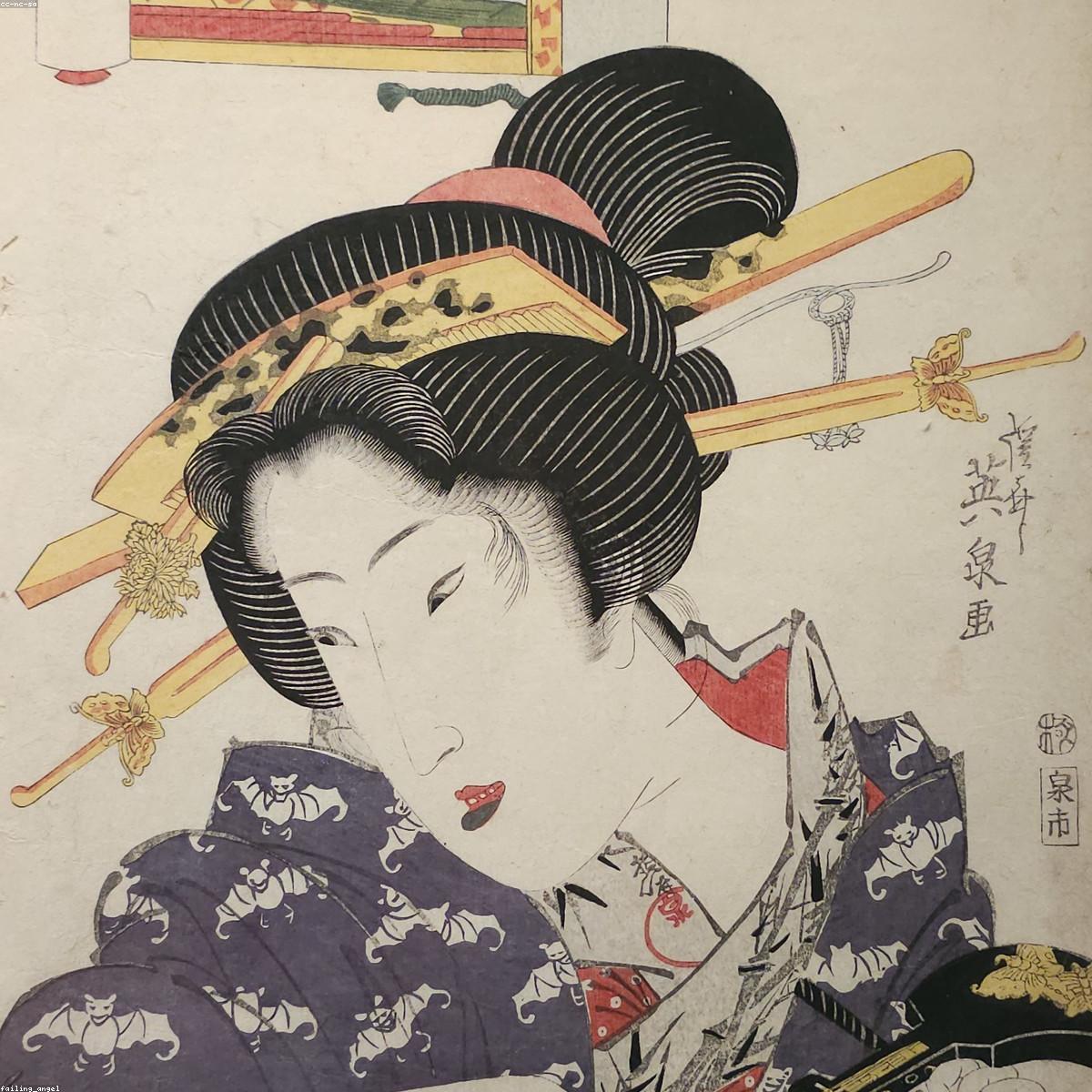 Oleos Corporais Essenciais