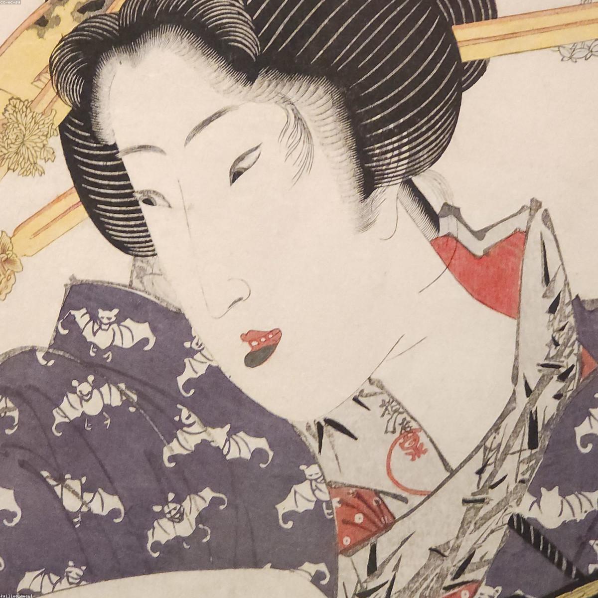 Esfoliante Essenciais