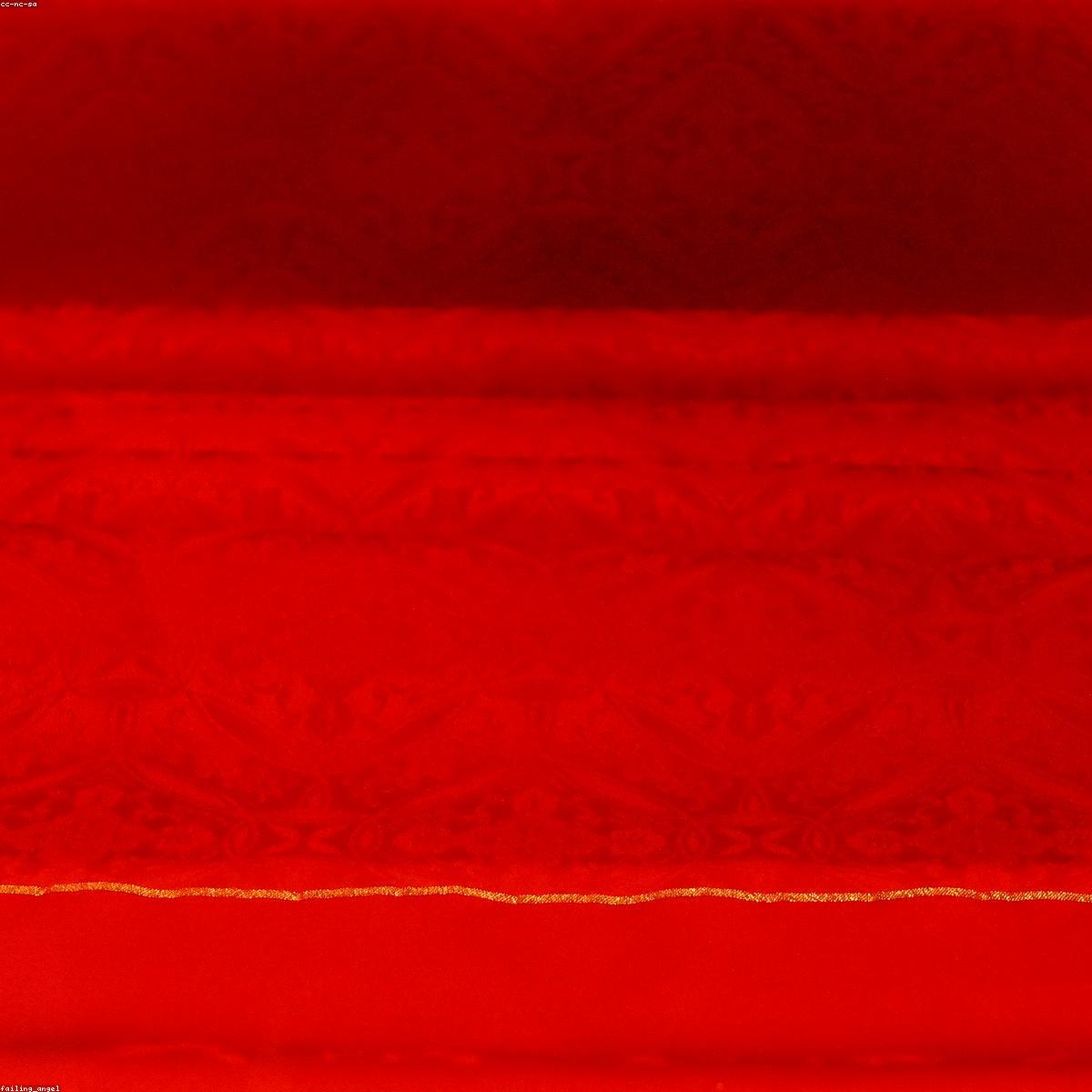 Primer Facial Essenciais