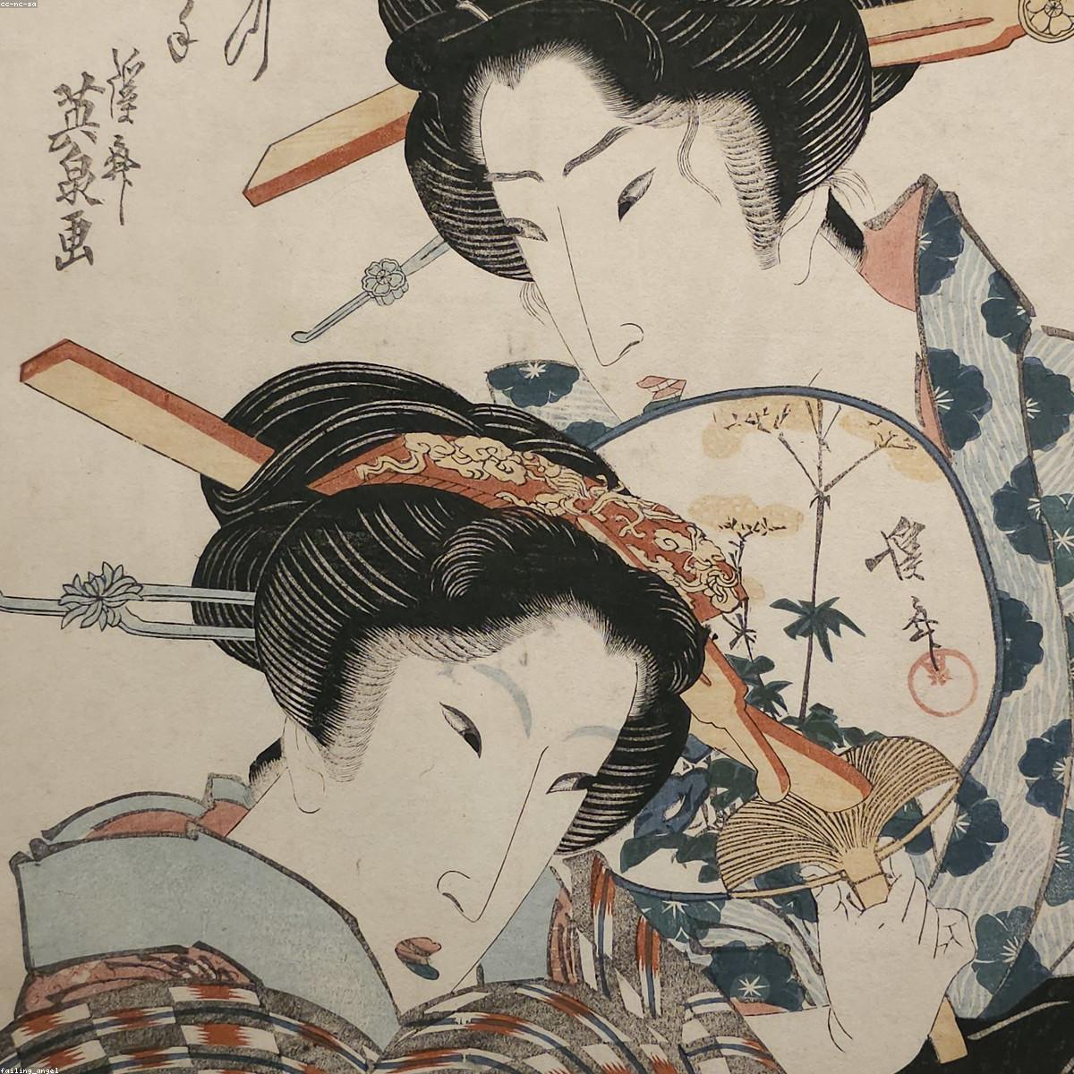 Hidratante Corporal Selecao