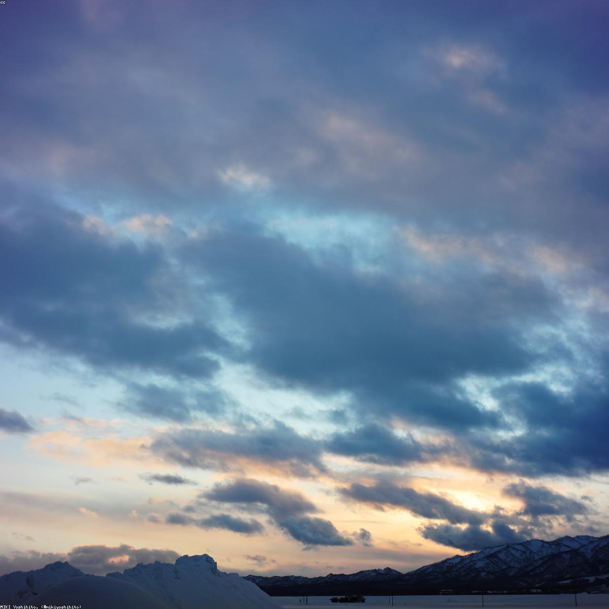 Creme para Maos Selecao