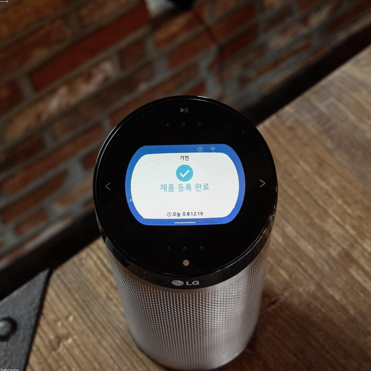 Air Fryer 5L Essenciais