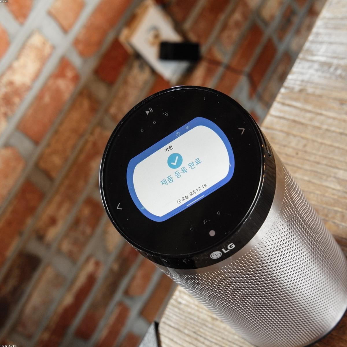 Batedeira Planetaria Essenciais