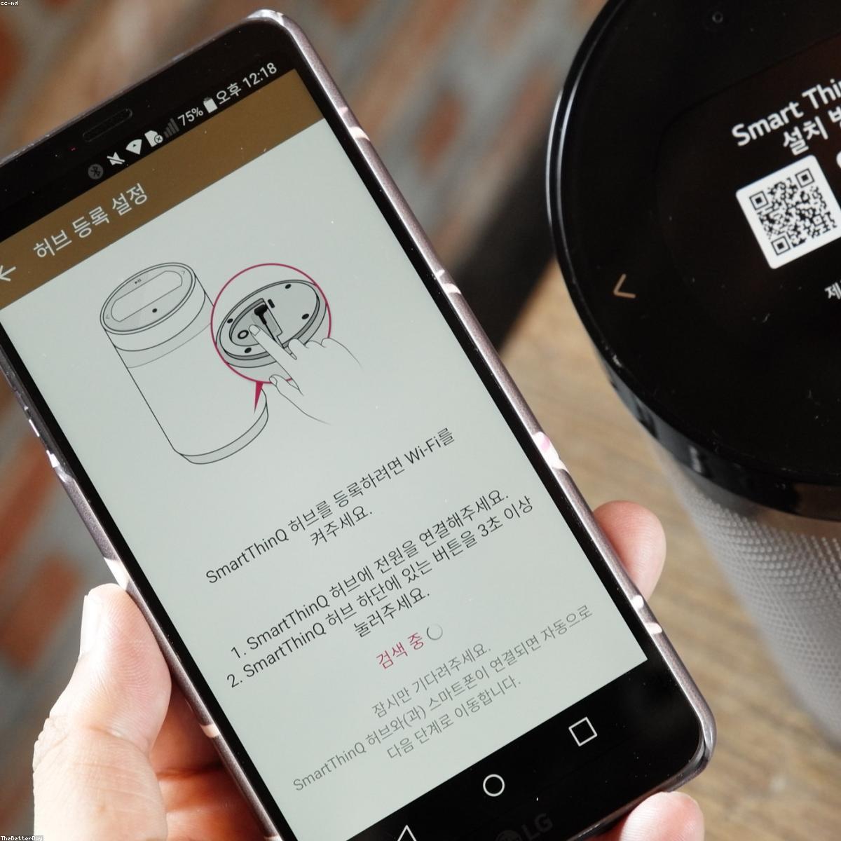 Multiprocessador Essenciais