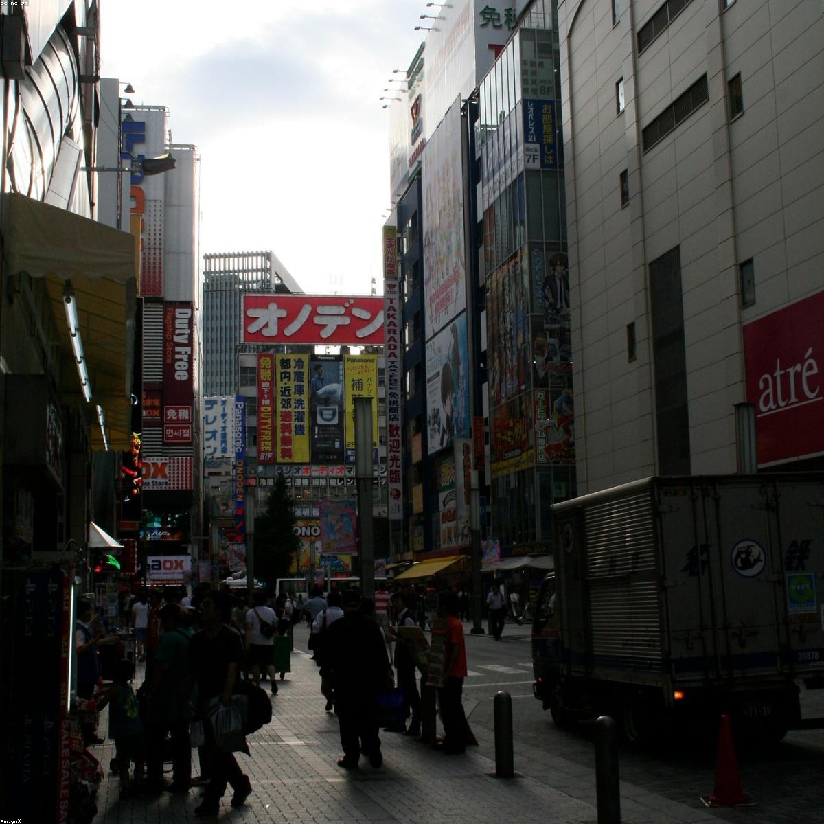 Webcam Full HD Essenciais