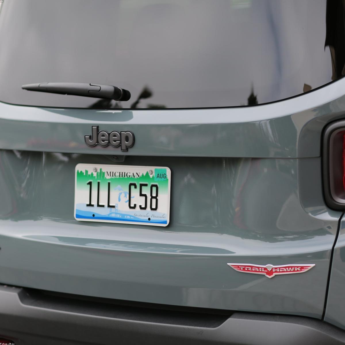 Garrafa Termica Essenciais