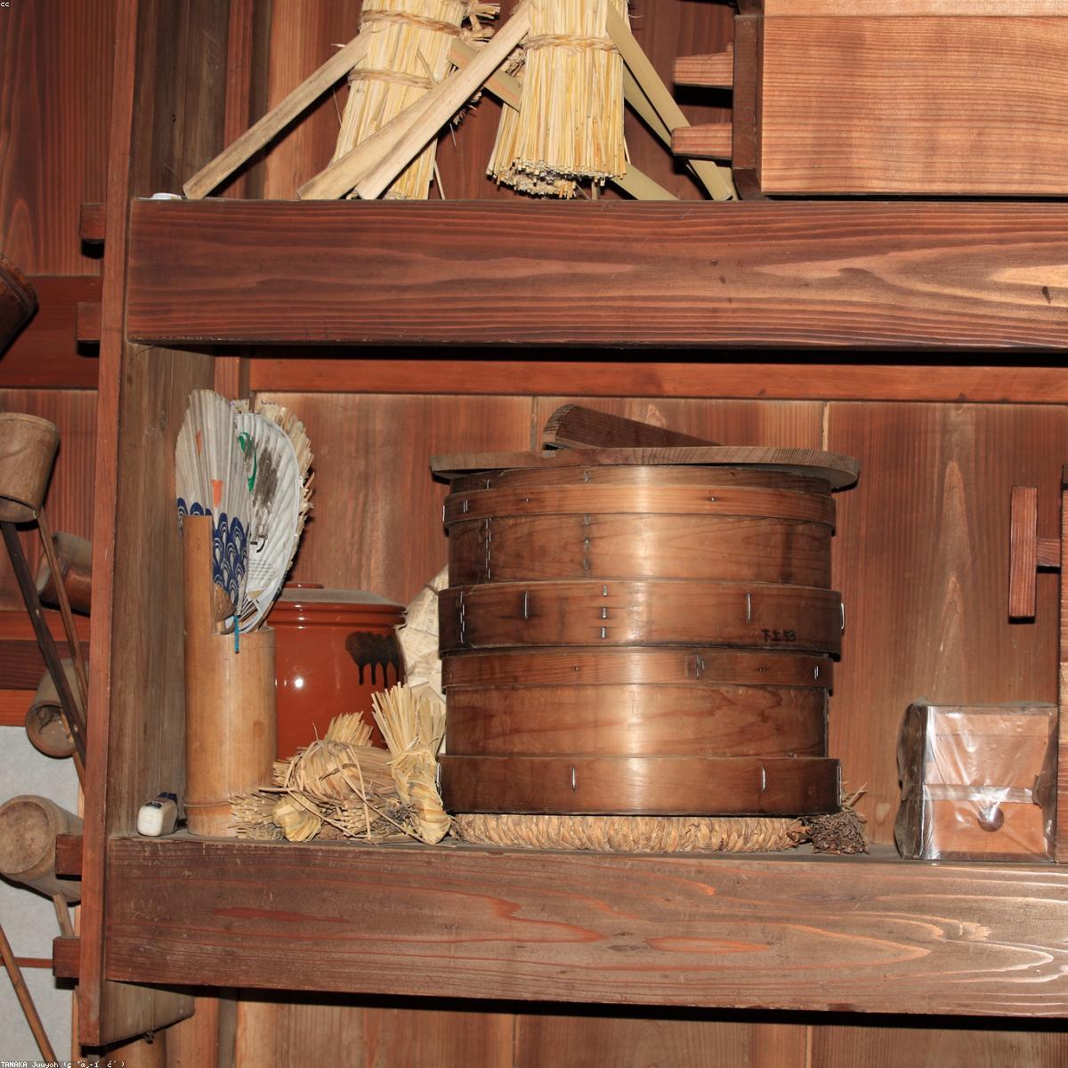 Luminaria Piso Essenciais